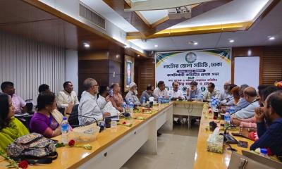 নাটোর জেলা সমিতি, ঢাকার নতুন কমিটির দায়িত্ব গ্রহণ
