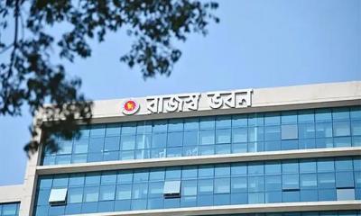 প্রবাসীদের জন্য রিটার্ন দাখিলের নতুন সুবিধা চালু করল এনবিআর