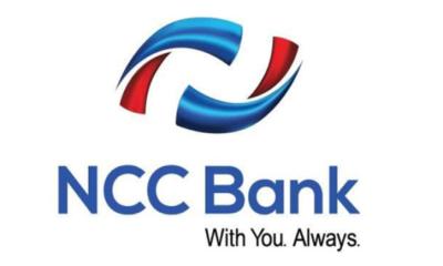 তৃতীয় প্রান্তিকে মুনাফা