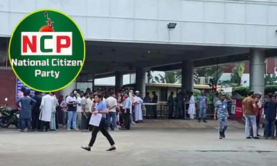 বিমানবন্দরে এনসিপির সংবাদ সম্মেলন বয়কট সাংবাদিকদের