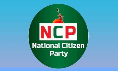 নির্বাচনে কত আসনে লড়বে এনসিপি, জানালেন আসিফ মাহমুদ