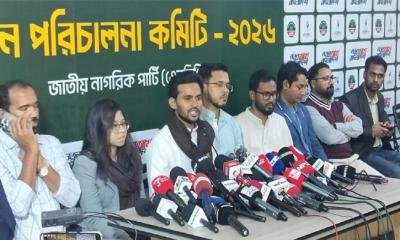 কেন্দ্র দখল বা ভোট কারচুপির চেষ্টা হলে কঠোর প্রতিরোধ: আসিফ মাহমুদ