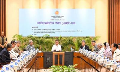 প্রধানমন্ত্রীর সভাপতিত্বে চলছে এনইসি সভা