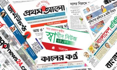 ঈদে সংবাদপত্র বন্ধ ৫ দিন