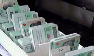 এনআইডি সংশোধন চালু নিয়ে নতুন সিদ্ধান্ত