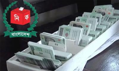 ১৬ বছর বয়সীদের এনআইডি দেওয়ার সিদ্ধান্ত