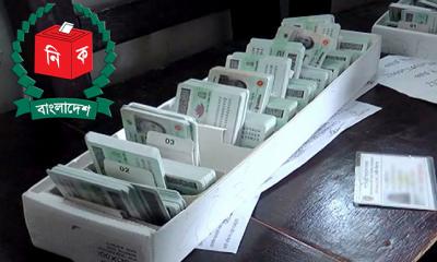 ইসির হাতে এনআইডির কার্যক্রম রেখে অধ্যাদেশ জারি