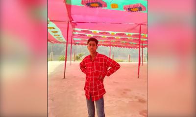 নিখোঁজ কিশোরের ভাসমান মরদেহ উদ্ধার