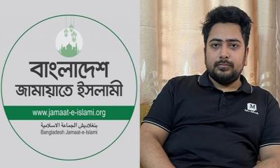 পিআর আন্দোলন নিয়ে নাহিদের বক্তব্য অপ্রত্যাশিত ও অগ্রহণযোগ্য: জামায়াতে ইসলামী