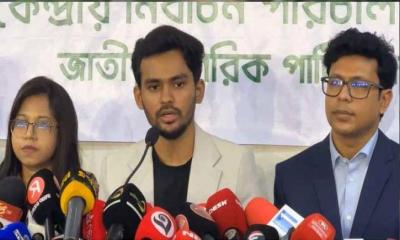 ঋণখেলাপি-দ্বৈত নাগরিকরা ভোটের সুযোগ পেলে রাজপথে নামার হুঁশিয়ারি