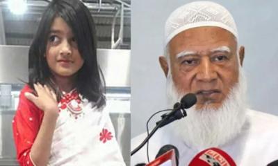 প্রিয় সোনামণি রামিসা, তোমার কাছে মানবতা লজ্জিত: জামায়াত আমির