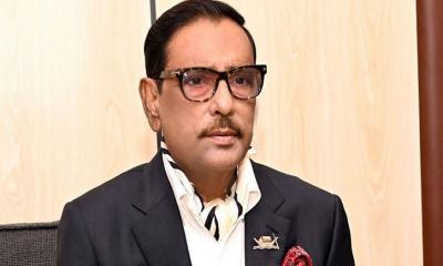 ওবায়দুল কাদেরসহ ১৪ জনের দেশত্যাগে নিষেধাজ্ঞা