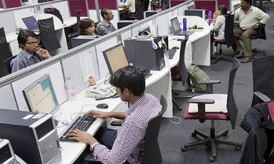 রমজানে অফিসের সময় নির্ধারণ করে প্রজ্ঞাপন জারি