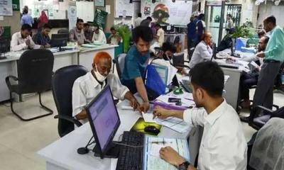 ছুটি শেষে আজ থেকে স্বাভাবিক ছন্দে ফিরছে অফিস-আদালত