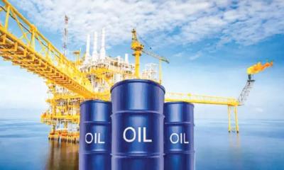 জ্বালানি তেলের দাম কমতে শুরু করেছে