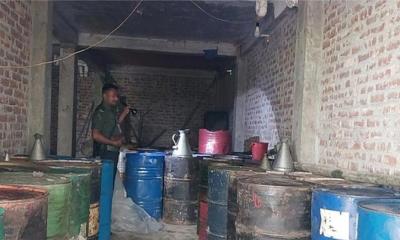 নাটোরে অবৈধভাবে জ্বালানি তেল মজুদ: ব্যবসায়ীকে জরিমানা, কারাদণ্ড