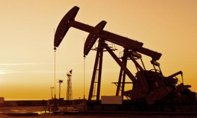 শ্রম আইন সংশোধনের প্রস্তাব প্রত্যাখ্যান