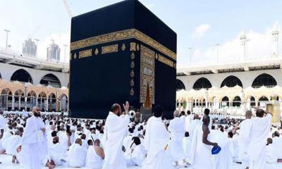 নতুন ৫৬ এজেন্সিকে ওমরাহ কার্যক্রমে অনুমোদন দিল সরকার