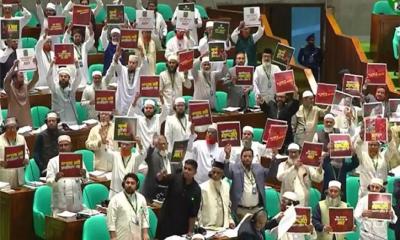 সংসদে রাষ্ট্রপতির ভাষণ, বিরোধী দলের ‘ওয়াক আউট’