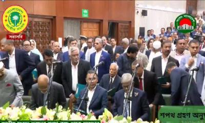 সংসদ সদস্যদের শপথ অনুষ্ঠান শুরু