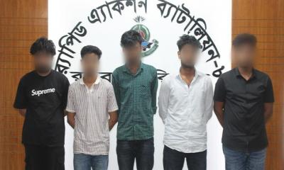 দেড় লাখ পর্নোগ্রাফি কনটেন্টসহ চক্রের ৫ সদস্য গ্রেফতার