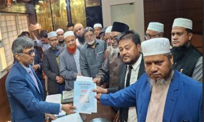 মনোনয়ন তুললেন জামায়াত প্রার্থী ইকবাল হোসেন