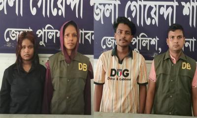 পাবনায় অপহৃত তরুণ-তরুণী উদ্ধার, পালিয়েছে অপহরণকারীরা