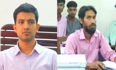 পাবনা পাসপোর্ট অফিসের দুই কর্মকর্তার অপসারণ দাবি