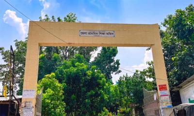 পাবনার ৩৬৭ প্রাথমিক বিদ্যালয়ের সব শিক্ষককে কারণ দর্শানো নোটিশ