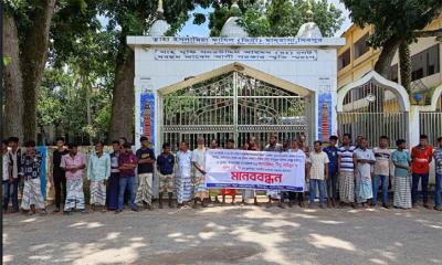 পাবনায় একপক্ষের মানববন্ধনে অন্যপক্ষের হামলা, গুলিবিদ্ধ ১