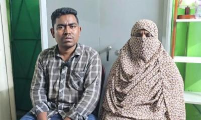 অবশেষে বিচারকের মধ্যস্থতায় ছেলের ঘরে ফিরলেন সেই মা