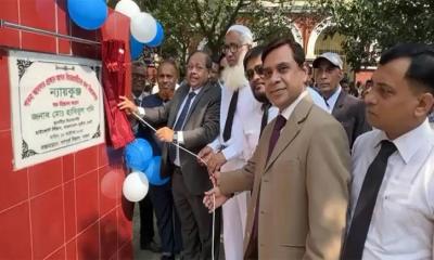 পাবনা আদালতে বিশ্রামাগার ‌‘ন্যায়কুঞ্জ’ উদ্বোধন
