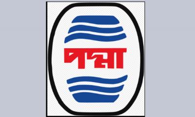 পদ্মা অয়েলের ১৯৩ কোটি টাকার এফডিআর নিয়ে শঙ্কা