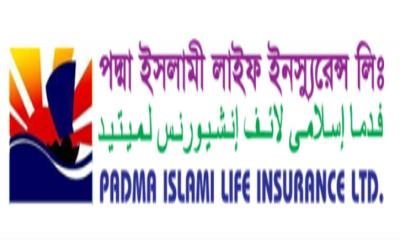 বিনিয়োগকারীদের লভ্যাংশ দেবে না পদ্মা লাইফ