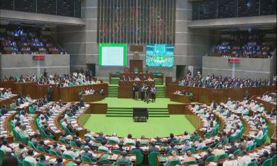 খালেদা জিয়া-খামেনিসহ বিশিষ্টজনদের মৃত্যুতে শোক প্রস্তাব