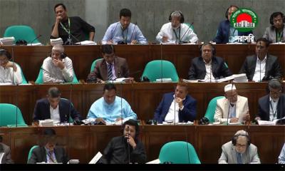 সংসদ অধিবেশন শুরু