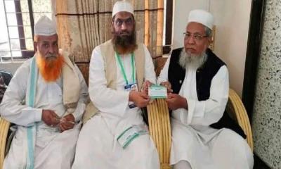 তৃণমূল বিএনপি ছেড়ে মামুনুল হকের দলে যোগ দিলেন সাবেক এমপি