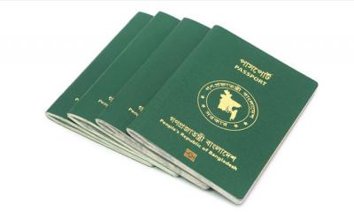 শক্তিশালী পাসপোর্ট তালিকায় অগ্রগতি বাংলাদেশের