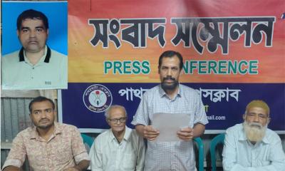 বন্ধকী স্বর্ণ ও নগদ টাকাসহ উধাও স্বর্ণ ব্যবসায়ী 