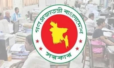 যেভাবে বাড়বে বিভিন্ন গ্রেডের সরকারি চাকুরেদের বেতন স্কেল