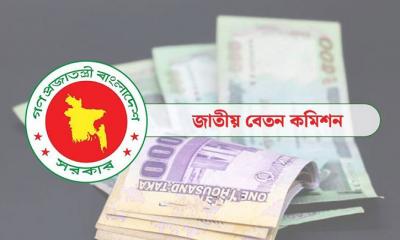 পে স্কেল নিয়ে আলোচনায় কমিশন, বাস্তবায়ন কবে?