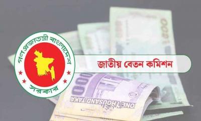 পে-স্কেল বাস্তবায়নে অগ্রগতি, সর্বশেষ যা জানা গেল