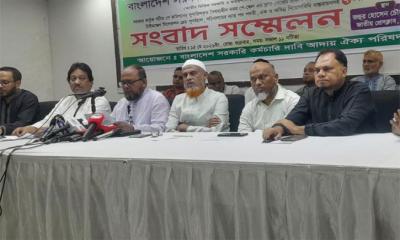 পে স্কেল দ্রুত বাস্তবায়নের দাবি সরকারি কর্মচারীদের