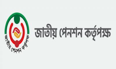 সর্বজনীন পেনশনে ‘ইসলামিক ভার্সন’ চালুর উদ্যোগ