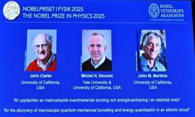 পদার্থে তিন বিজ্ঞানীর নোবেল জয়