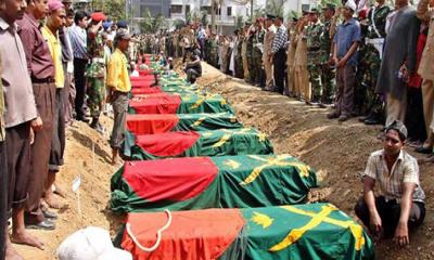 জাতীয় শহীদ সেনা দিবস আজ