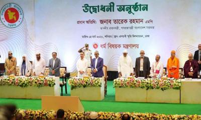 ইমাম-পুরোহিতদের সম্মানী কার্যক্রম উদ্বোধন করলেন প্রধানমন্ত্রী