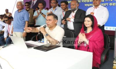 পাচার হওয়া অর্থ ফেরত এনে জনগণকে দেওয়া হবে: প্রধানমন্ত্রী