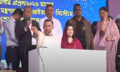 পাচার হওয়া অর্থ ফেরত এনে জনগণকে দেওয়া হবে: প্রধানমন্ত্রী