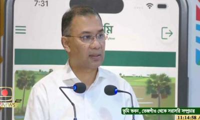 সারা দেশে শুরু হয়েছে ভূমিসেবা মেলা, উদ্বোধন করলেন প্রধানমন্ত্রী